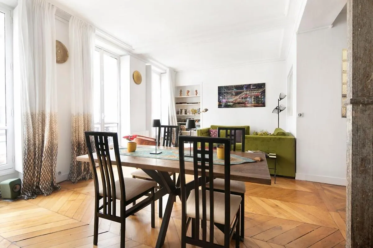 Bertin Poiree 2 Ci- Apt Charmant A 2 Pas De La Seine Paris